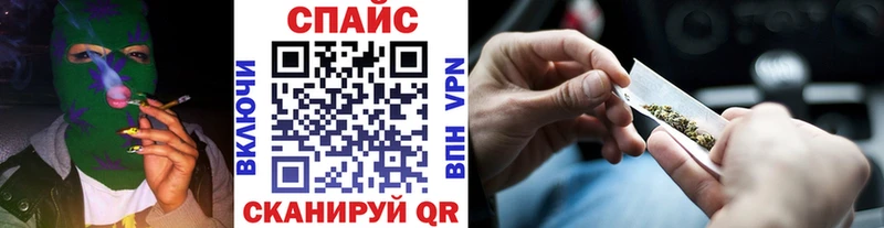 БУТИРАТ BDO  Купить закладки  Сортавала 