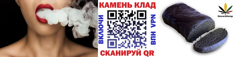 ГАШИШ хэш  Купить закладки  Сортавала 