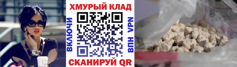 Героин афганец  Купить  Сортавала 