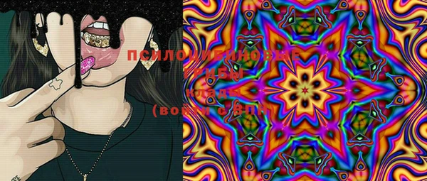 прущий лед Снежинск