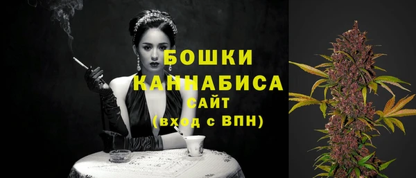 прущая мука Снежногорск