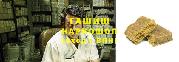 прущая мука Снежногорск