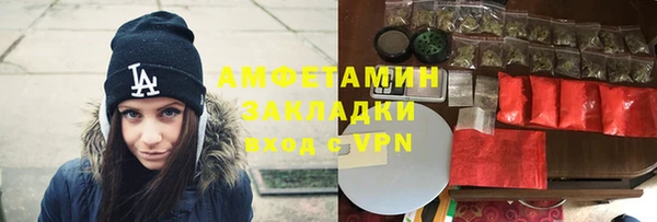 прущий лед Сосновка